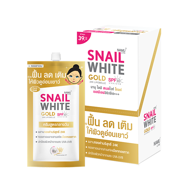 Snail White Gold 7 ml x 6 sachets | Thai Wholesaler | Worldwide Shipping
