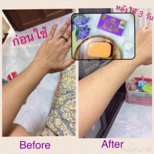 Alada Soap