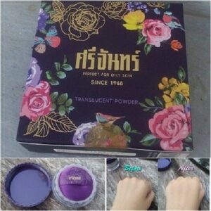 Srichand Translucent Powder 10g Makeup Compact
