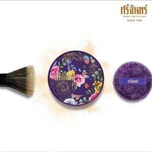 Srichand Translucent Powder 10g Makeup Compact