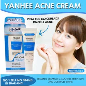 YANHEE Acne Cream 10g Pimple Treatment Cream