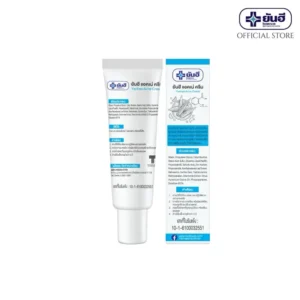 Yanhee Acne Cream Thailand Hospital 10g