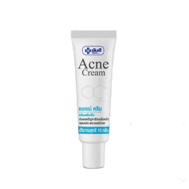 Yanhee Acne Cream Thailand Hospital 10g