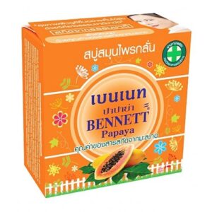 Bennett Papaya Herbal Soap with Natural Papaya Extract 160g