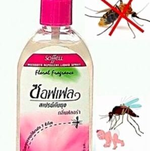 Soffell Mosquito Repellent Spray 80ml Floral Fragrance Insect DEET