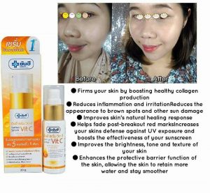 yanhee serum vit c