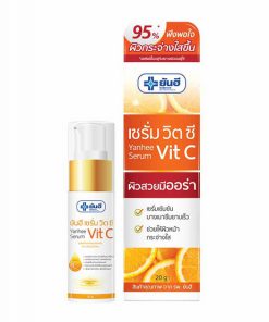 Yanhee serum vit c