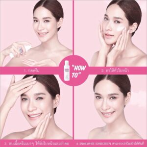 Snail White Sunscreen