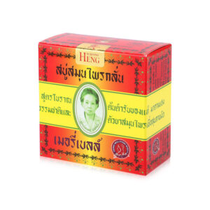 Madame Heng Original Herbal Soap 160g Thailand