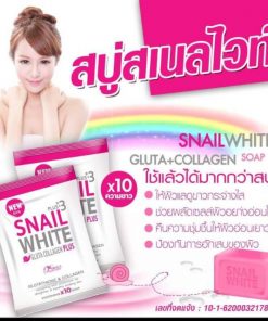 Snail White Gluta Collagen Plus X10