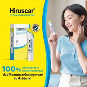 Hiruscar Scar Treatment Gel 5g Clear Formula