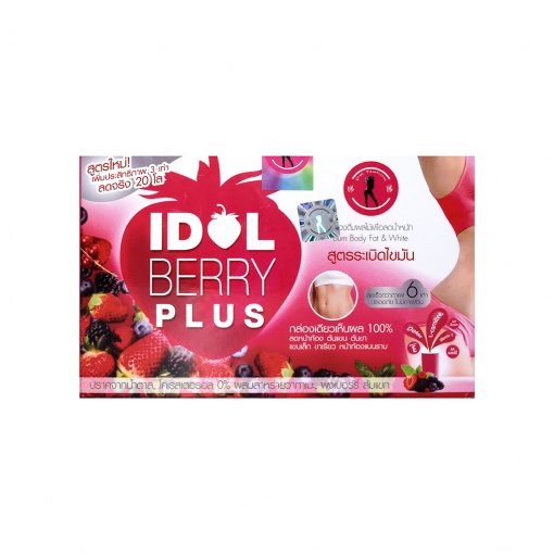Idol Berry Plus
