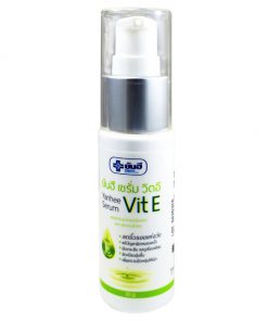 Alternative view of Yanhee Serum Vit E