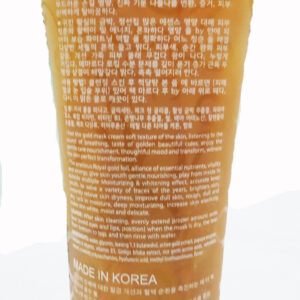 24K Gold Mask 220ml Peel-Off Face Mask Korea