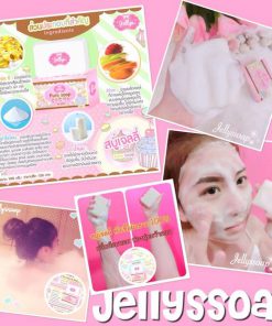 Pure Soap by Jellys