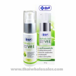 Yanhee Serum Vit E 20g Vitamin E Serum