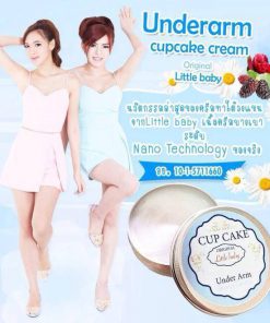 Underarm Cupcake Cream