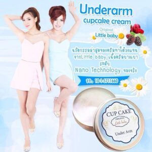 Cup Cake Underarm Cream 50ml with Vitamin B3 for smooth and bright armpits care
