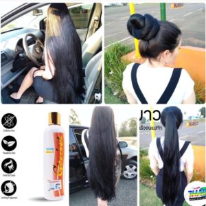 Genive Shampoo 265ml Herbal Fast Long Hair Care