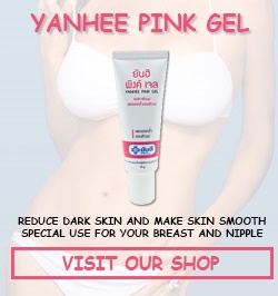 yanhee pink gel