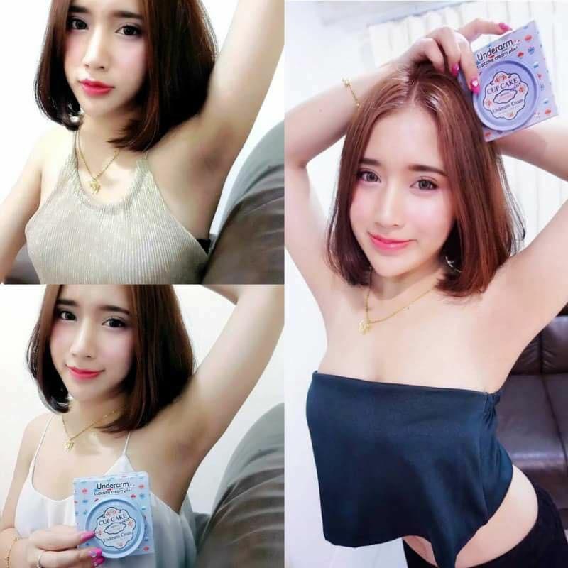 Cupcake Underarm Cream Worldwide Shipping Retail & Wholesale