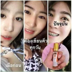 Genive Eyelashes Eyebrows Mustache Hair Growth Serum