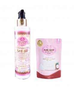 Pure Soap Lotion