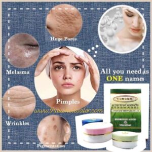 Meiyong Meyyong Creams Box Set 5g green blue pink Seaweed Brightening System