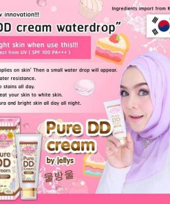 Pure DD Cream