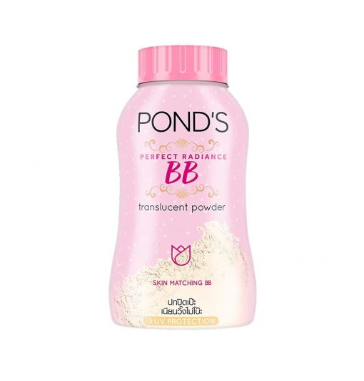 Ponds BB Magic Powder