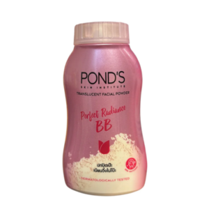 Pond’s BB Magic Powder 50g Matte Translucent