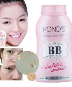 Pond's BB Magic Powder
