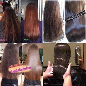 Fakeshu Keratin Hair Treatment