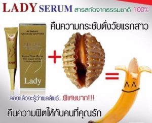 Lady Secret Serum Solve Problem No Lubricant/ Vagina Loose/ Odor