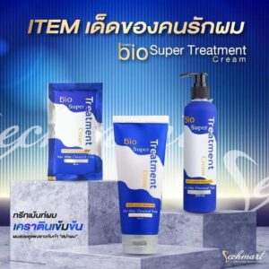Green Bio Super Treatment Cream 30ml 150ml 250ml Damage Hair Repair Treatment