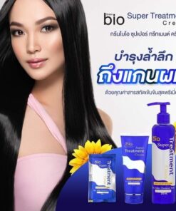 Green Bio Super Treatment Cream