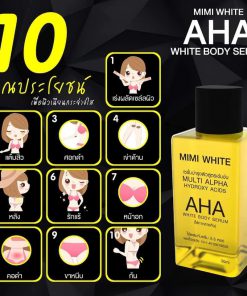 Mimi White Aha White Body Serum