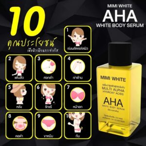 MIMI White Multi Alpha AHA White Body Serum 30ml