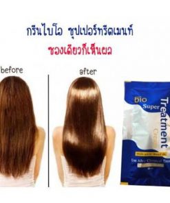 Green Bio Super Treatment Cream 30ml