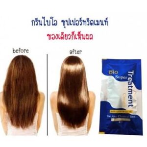 Green Bio Super Treatment Cream 30ml 150ml 250ml Damage Hair Repair Treatment