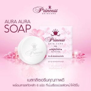 Princess Skin Care Aura Aura Brightening Soap 80g with Magnolia Extract
