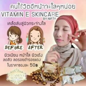 Vitamin E Skincare By Nifty 5 Capsules Vitamin E Serum