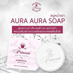 Princess Skin Care Aura Aura Brightening Soap 80g with Magnolia Extract