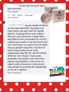 Princess Skin Care Aura Aura Soap