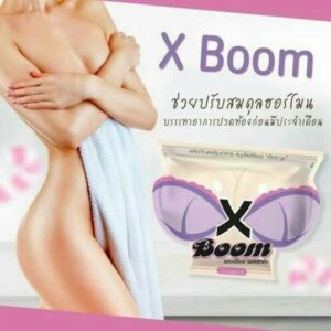 X Boom