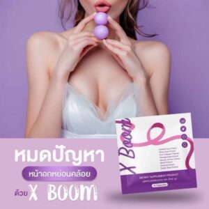 X Boom Women Supplement 10 Capsules