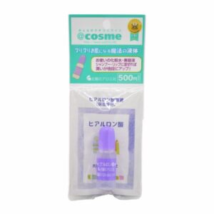 Taiyou No Aloe Hyaluronic Acid 10ml Hyaluronic Serum