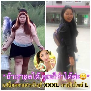 Ya Jahn Fat Burning Herb 10 capsules