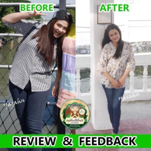 Ya Jahn Fat Burning Herb 10 capsules