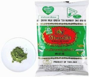 Chatramue Brand Green Tea Mix Worldwide Shipping Retail Wholesale